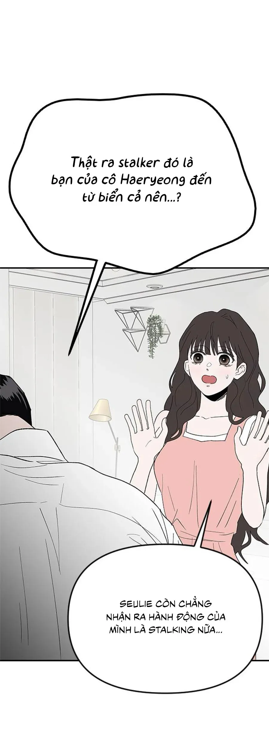 Tân Nương Ốc Đảm Đang Của Tôi Chapter 15 - Trang 42