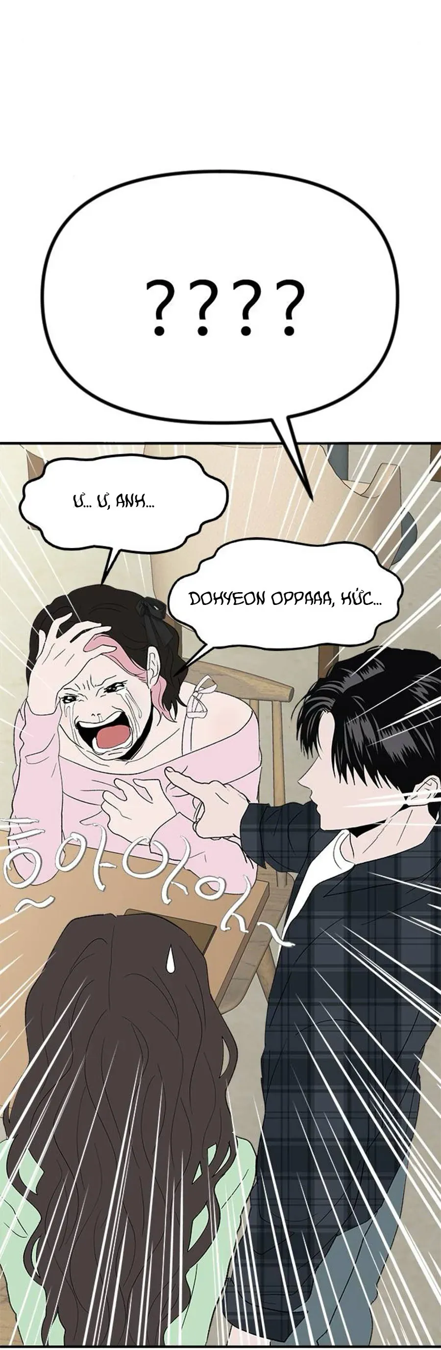 Tân Nương Ốc Đảm Đang Của Tôi Chapter 17 - Trang 11