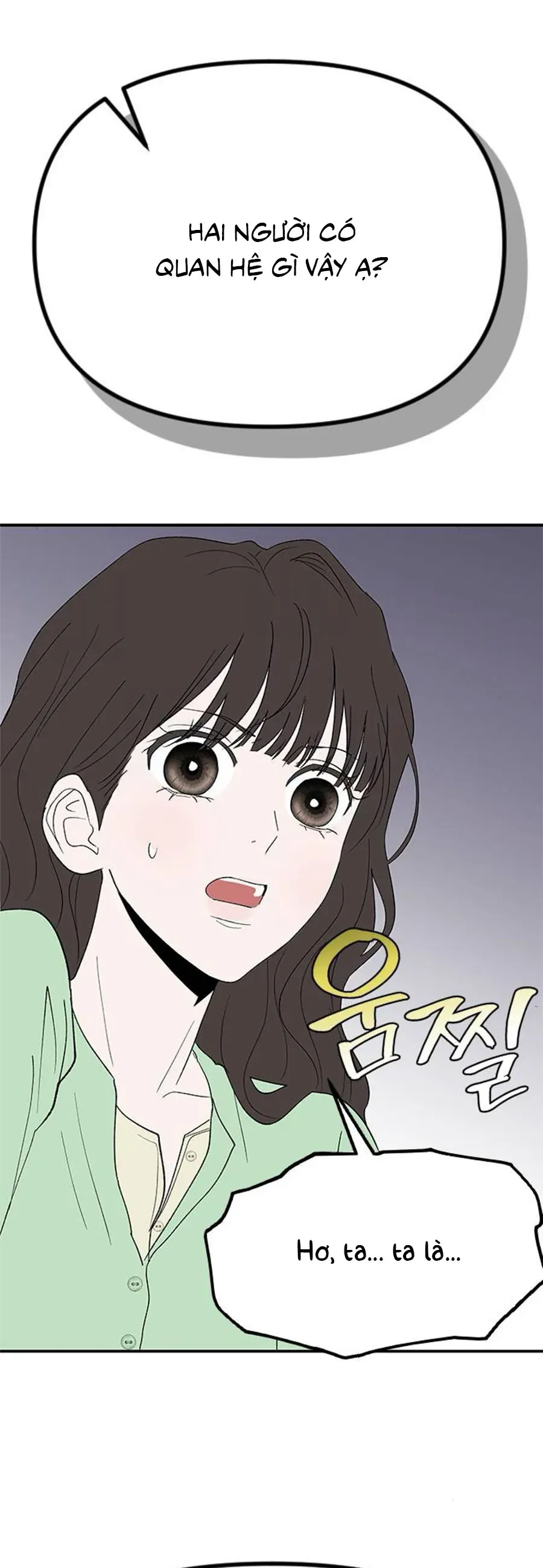 Tân Nương Ốc Đảm Đang Của Tôi Chapter 17 - Trang 32