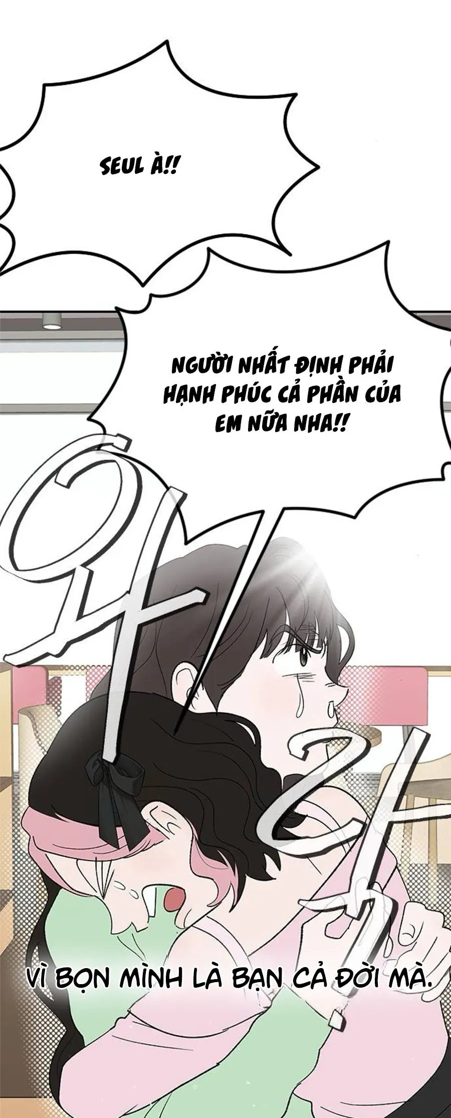Tân Nương Ốc Đảm Đang Của Tôi Chapter 17 - Trang 47