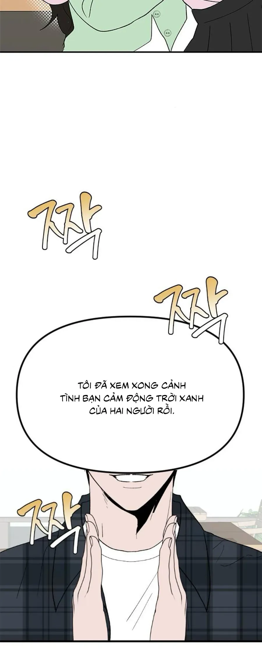 Tân Nương Ốc Đảm Đang Của Tôi Chapter 17 - Trang 48