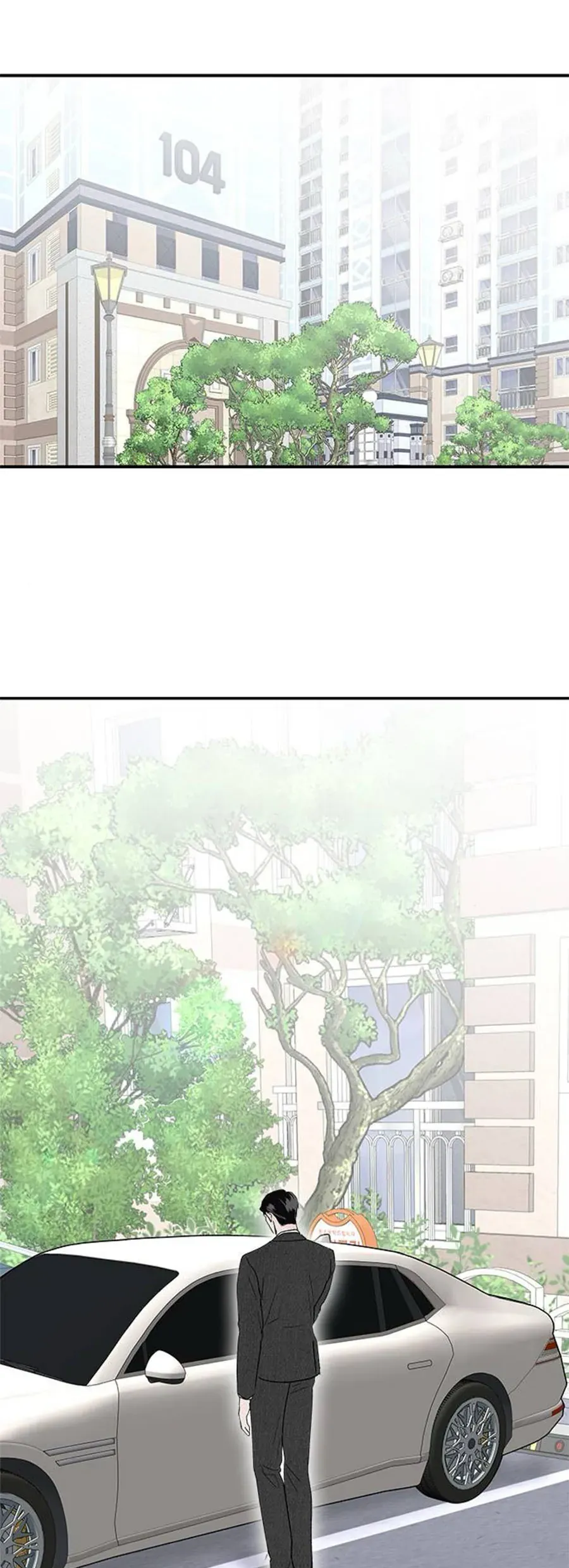 Tân Nương Ốc Đảm Đang Của Tôi Chapter 17 - Trang 50