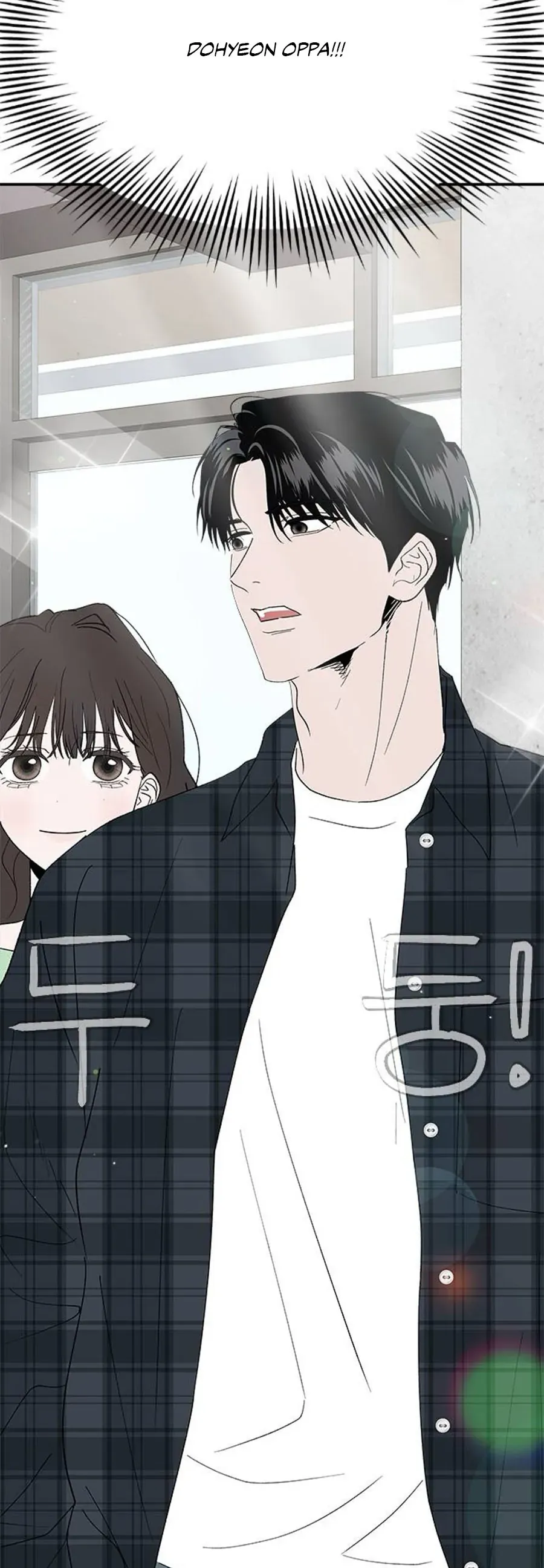 Tân Nương Ốc Đảm Đang Của Tôi Chapter 17 - Trang 9