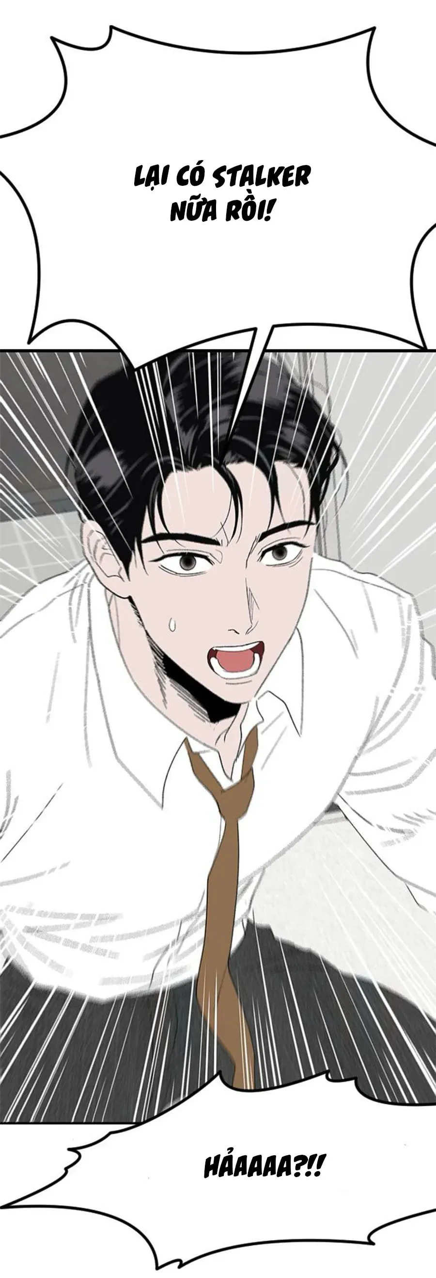 Tân Nương Ốc Đảm Đang Của Tôi Chapter 18 - Trang 13