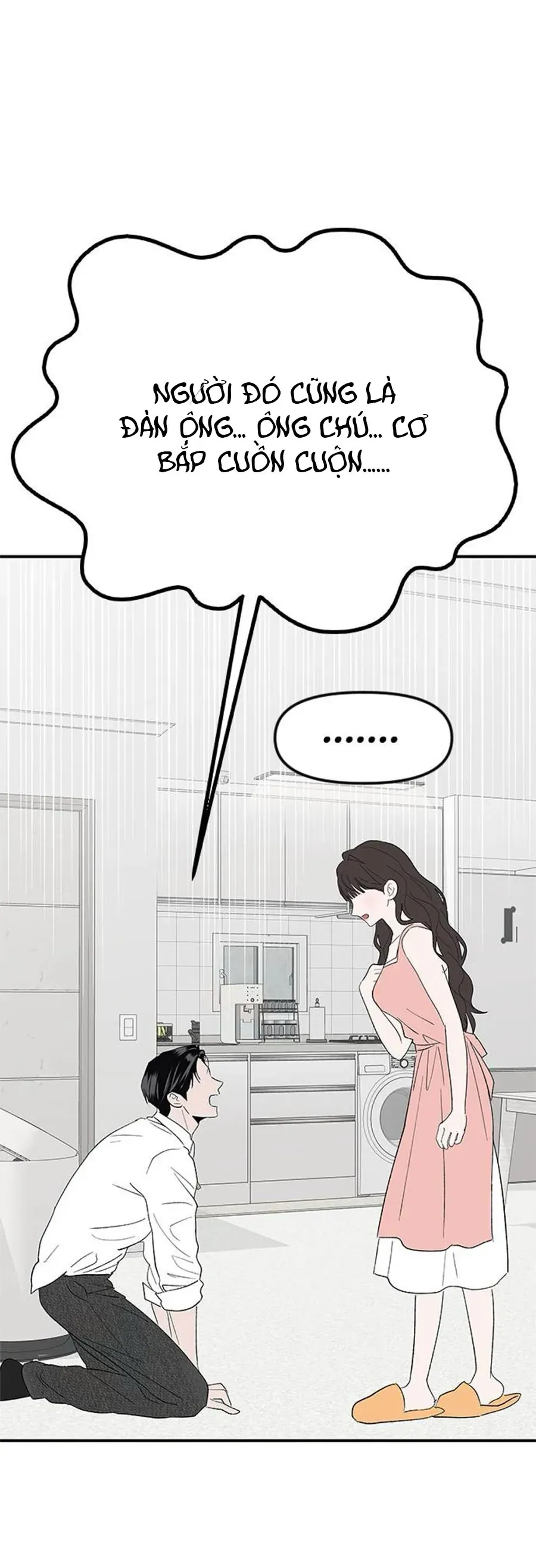 Tân Nương Ốc Đảm Đang Của Tôi Chapter 18 - Trang 14