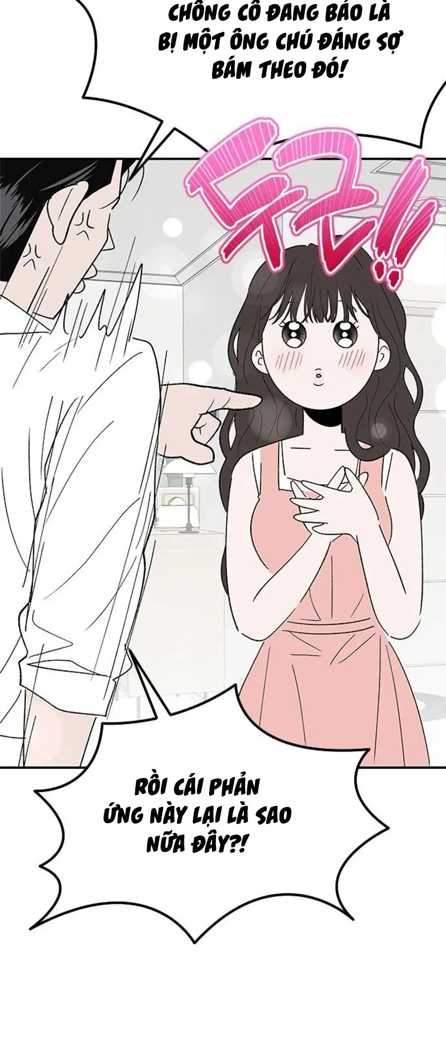 Tân Nương Ốc Đảm Đang Của Tôi Chapter 18 - Trang 17