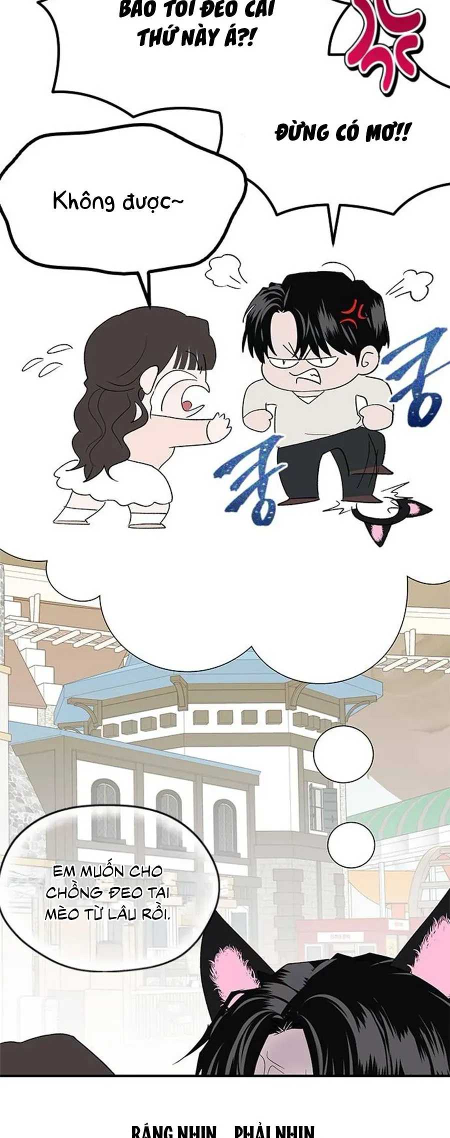 Tân Nương Ốc Đảm Đang Của Tôi Chapter 18 - Trang 28