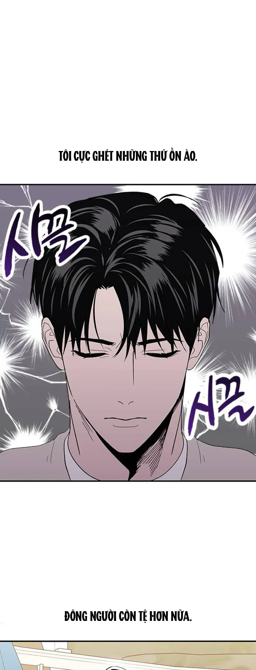 Tân Nương Ốc Đảm Đang Của Tôi Chapter 18 - Trang 3