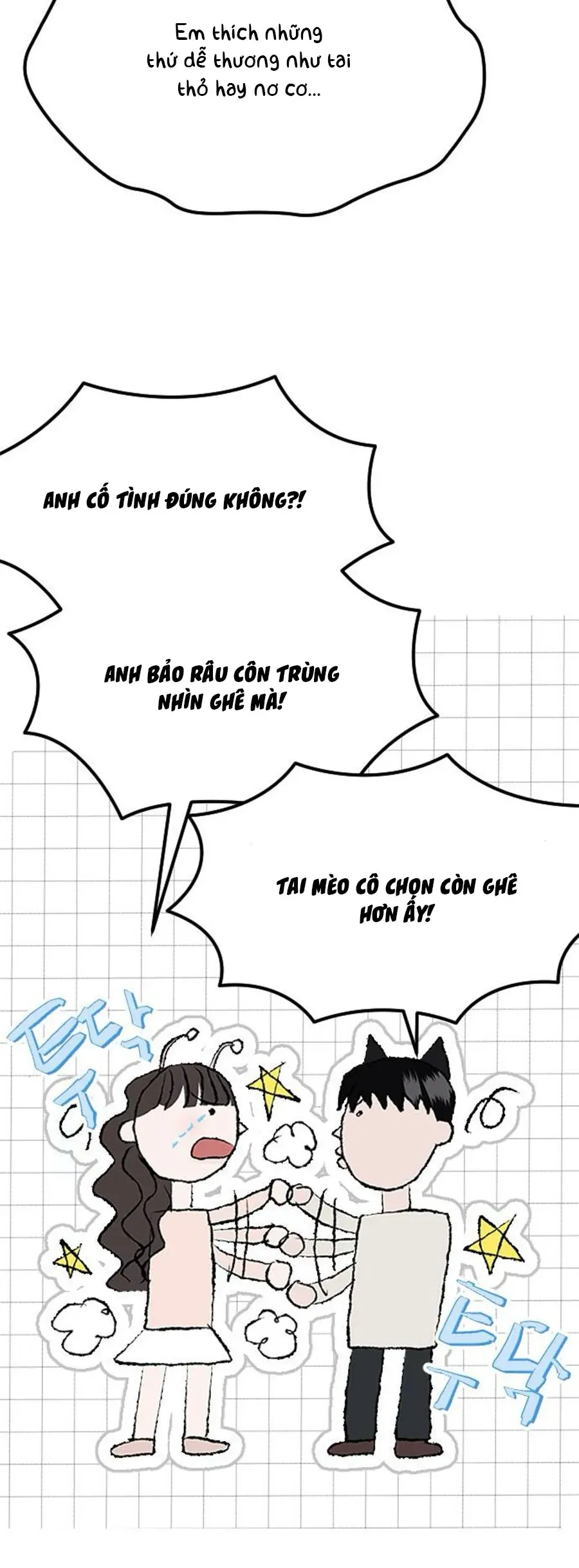 Tân Nương Ốc Đảm Đang Của Tôi Chapter 18 - Trang 32