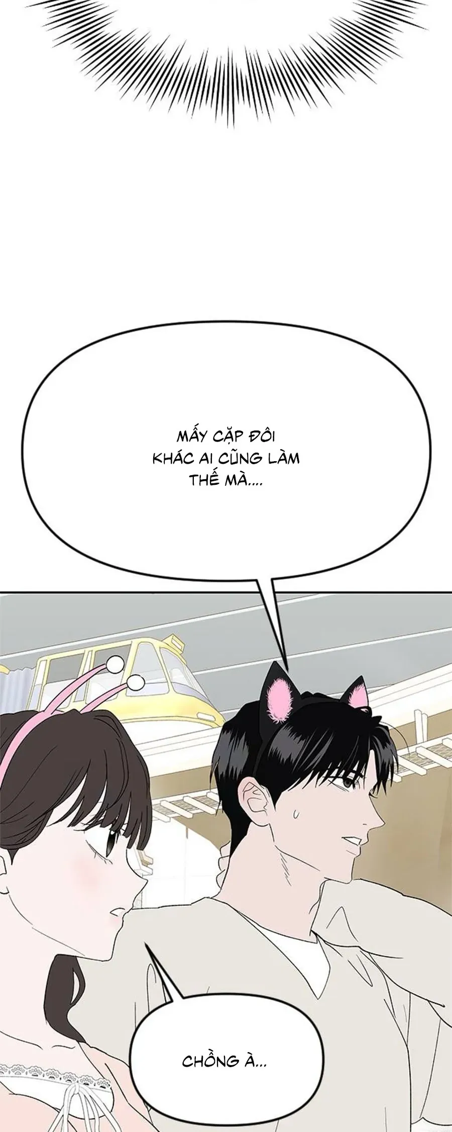 Tân Nương Ốc Đảm Đang Của Tôi Chapter 18 - Trang 41