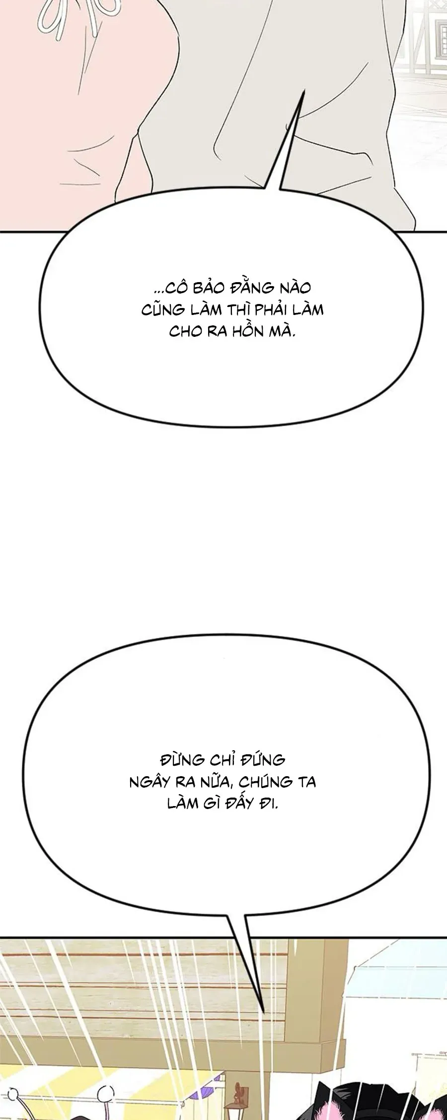 Tân Nương Ốc Đảm Đang Của Tôi Chapter 18 - Trang 42