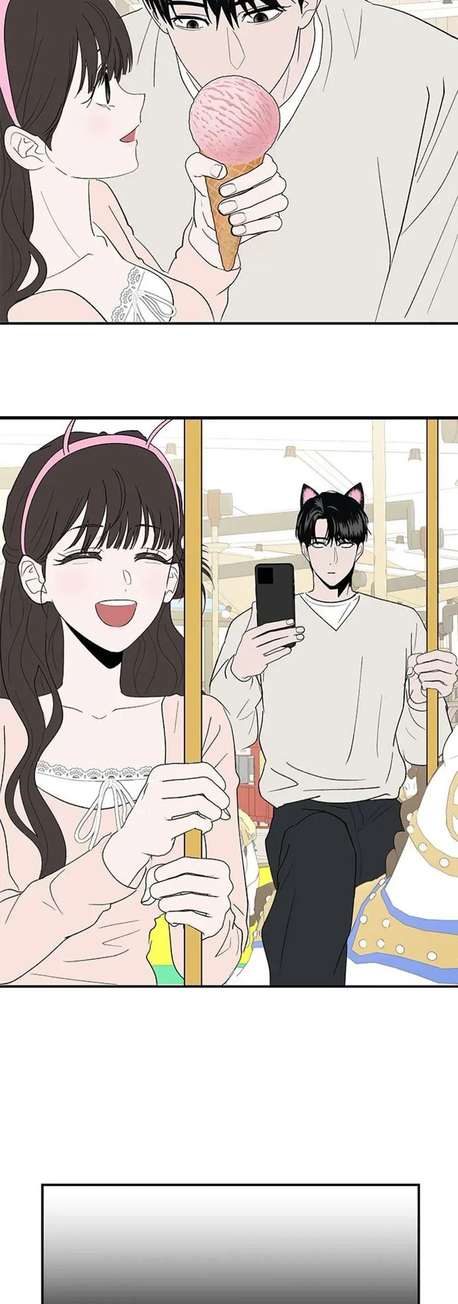 Tân Nương Ốc Đảm Đang Của Tôi Chapter 18 - Trang 45