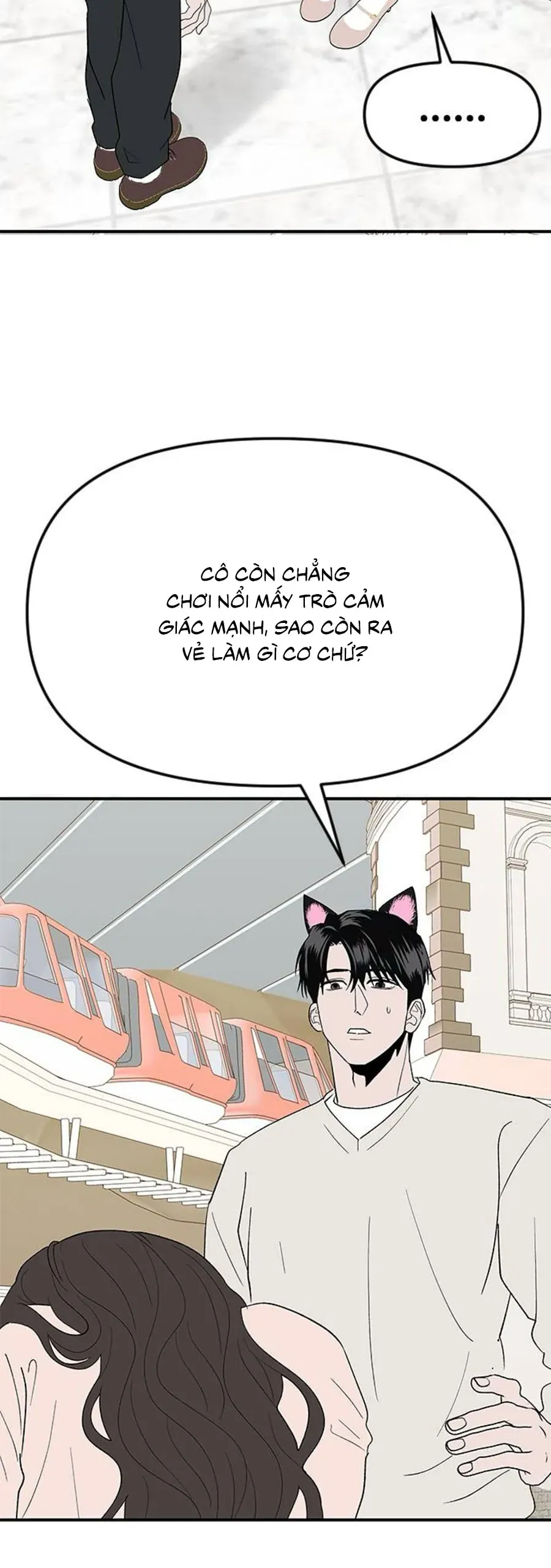 Tân Nương Ốc Đảm Đang Của Tôi Chapter 18 - Trang 47