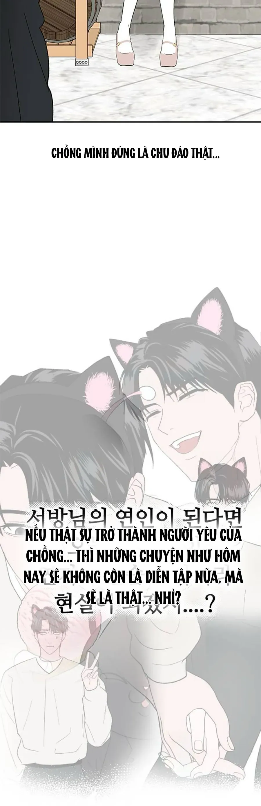 Tân Nương Ốc Đảm Đang Của Tôi Chapter 18 - Trang 50