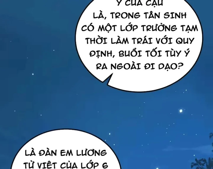 Tân Sinh Cấp Ss Của Học Viện Pháp Thuật Siêu Cấp Chapter 11 - Trang 25