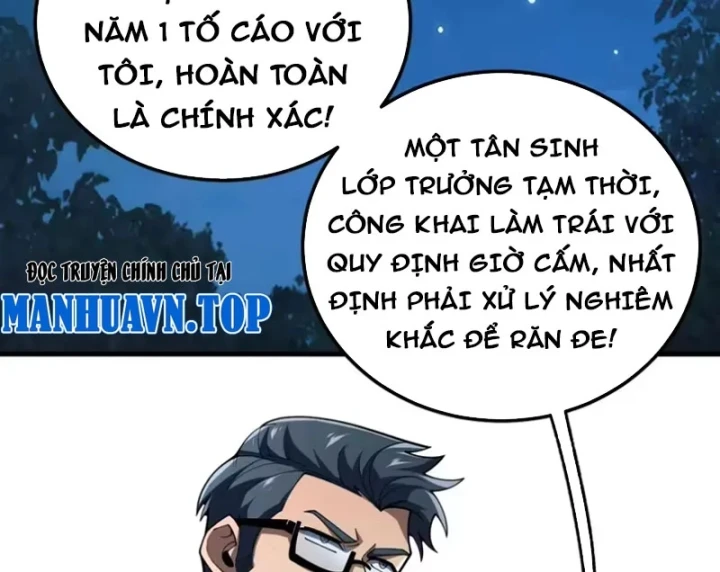 Tân Sinh Cấp Ss Của Học Viện Pháp Thuật Siêu Cấp Chapter 11 - Trang 26