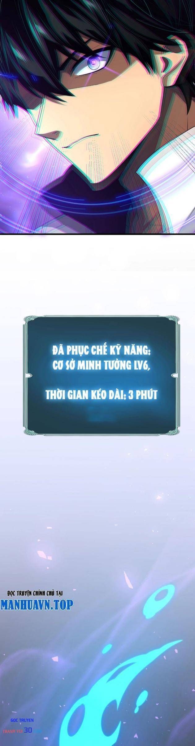 Tân Sinh Cấp Ss Của Học Viện Pháp Thuật Siêu Cấp Chapter 16 - Trang 27