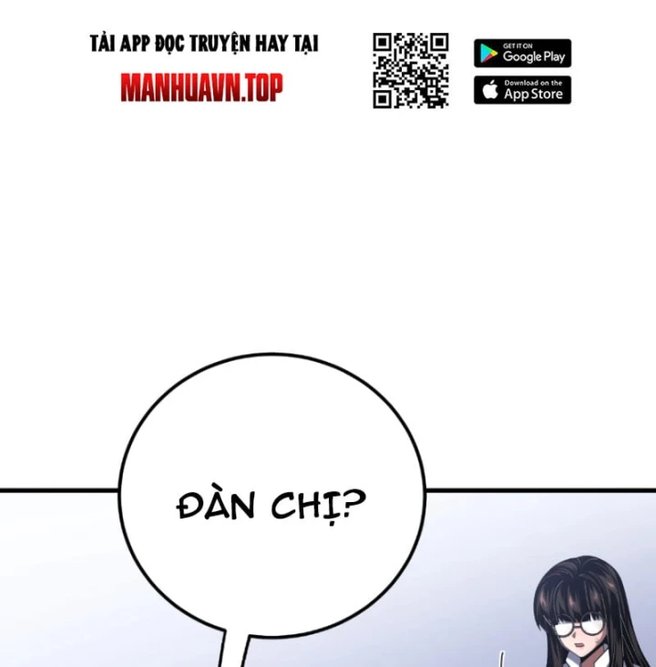 Tân Sinh Cấp Ss Của Học Viện Pháp Thuật Siêu Cấp Chapter 17 - Trang 12