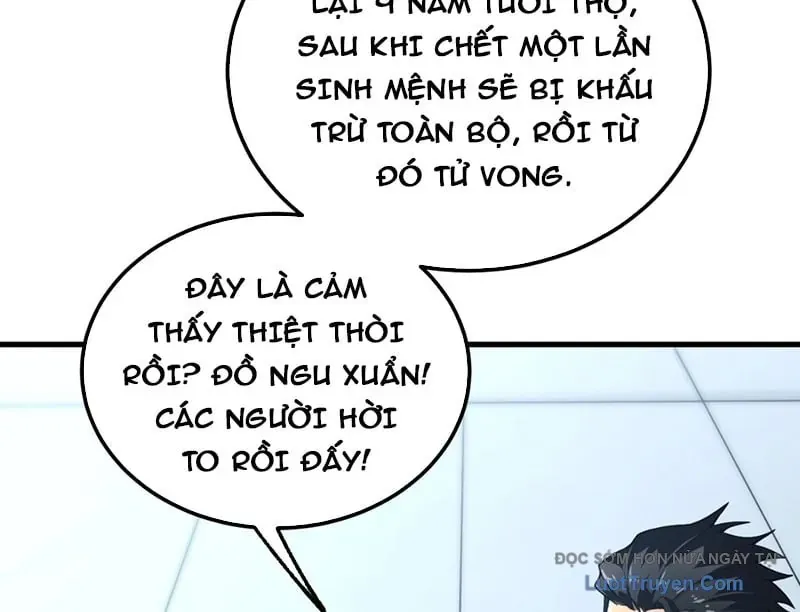 Tân Sinh Cấp Ss Của Học Viện Pháp Thuật Siêu Cấp Chapter 2 - Trang 8