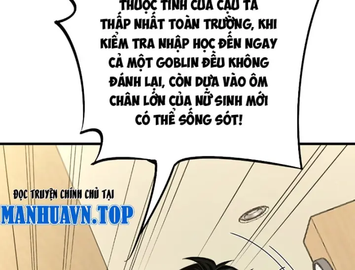 Tân Sinh Cấp Ss Của Học Viện Pháp Thuật Siêu Cấp Chapter 21 - Trang 25
