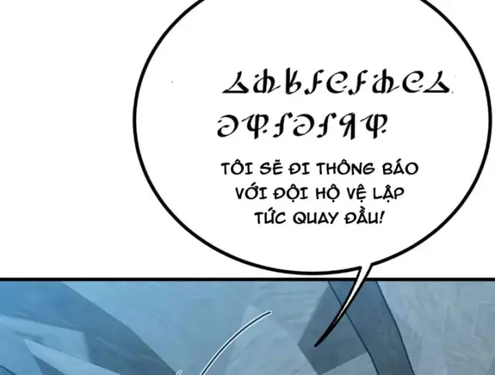 Tân Sinh Cấp Ss Của Học Viện Pháp Thuật Siêu Cấp Chapter 23 - Trang 16
