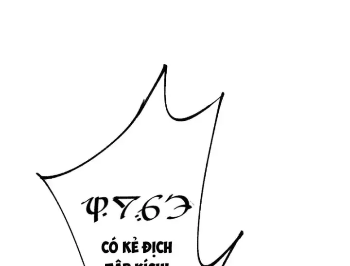 Tân Sinh Cấp Ss Của Học Viện Pháp Thuật Siêu Cấp Chapter 23 - Trang 44