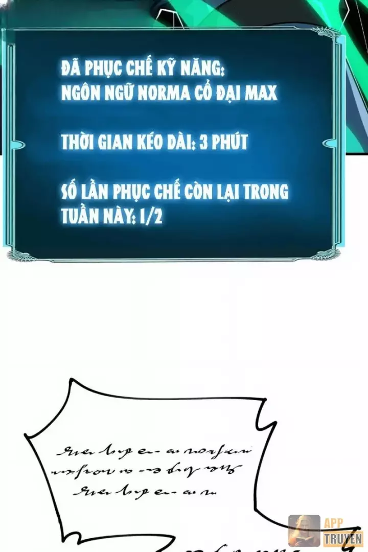 Tân Sinh Cấp Ss Của Học Viện Pháp Thuật Siêu Cấp Chapter 25 - Trang 18