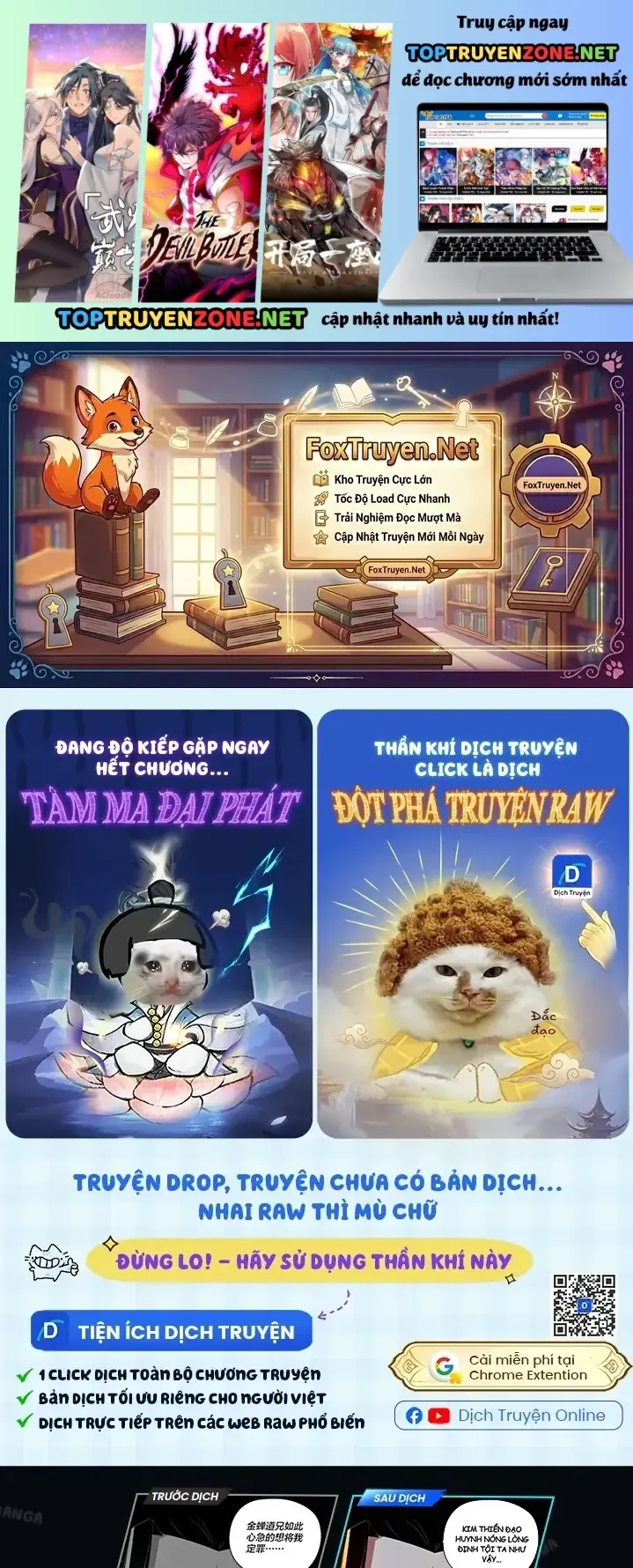 Tân Sinh Cấp Ss Của Học Viện Pháp Thuật Siêu Cấp Chapter 27 - Trang 3
