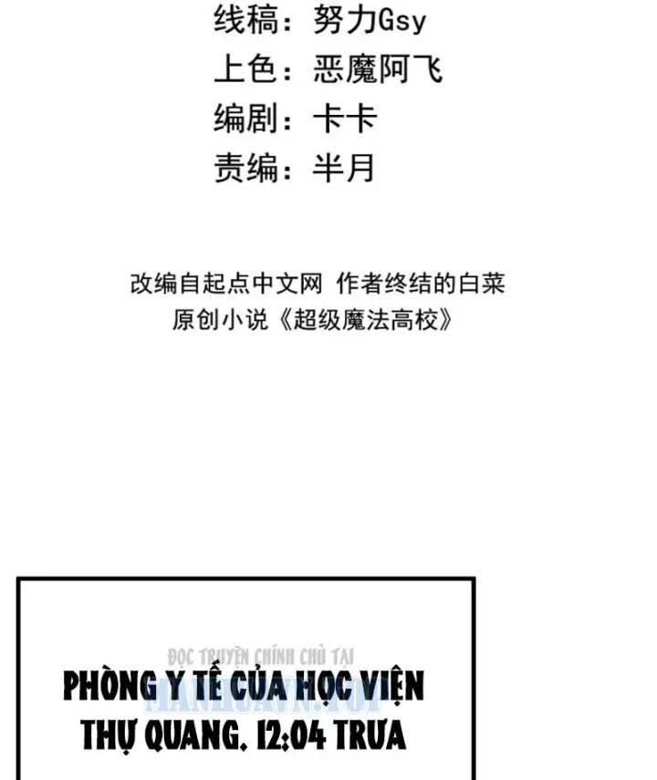 Tân Sinh Cấp Ss Của Học Viện Pháp Thuật Siêu Cấp Chapter 9 - Trang 4