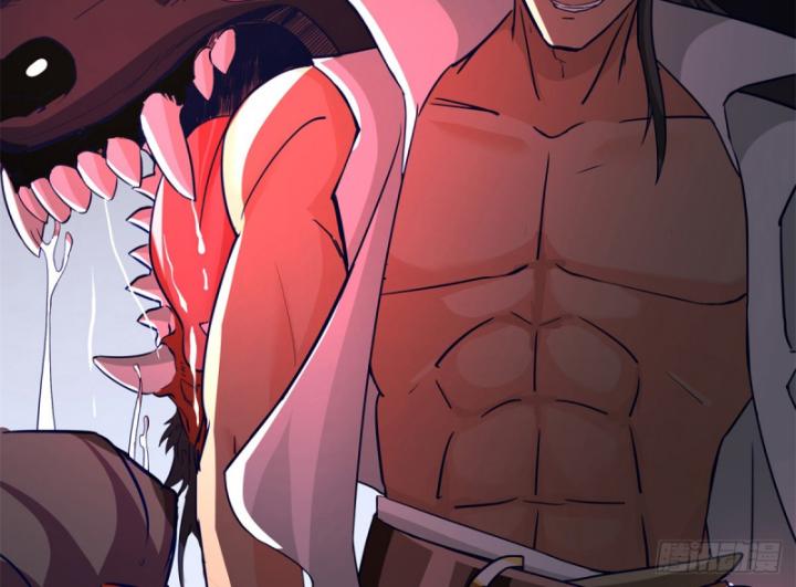 Tân Sủng Mị Chapter 13 - Trang 16
