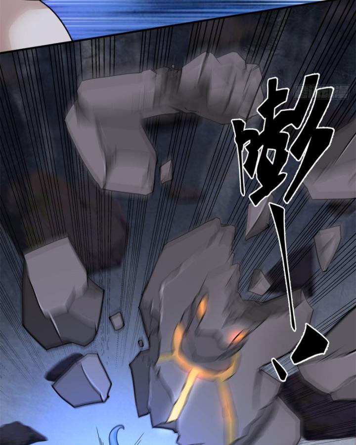 Tân Sủng Mị Chapter 14 - Trang 20