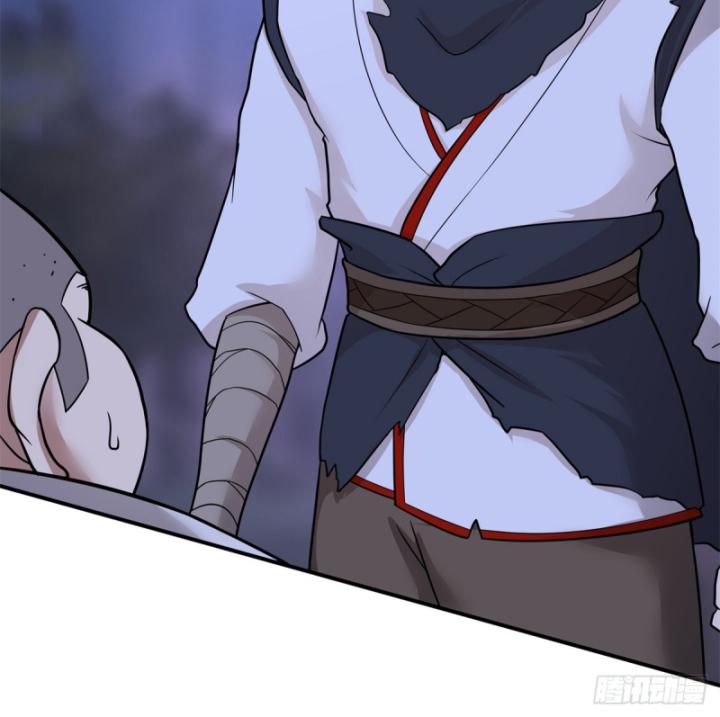 Tân Sủng Mị Chapter 14 - Trang 26