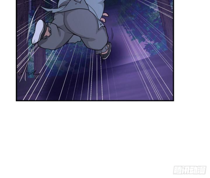Tân Sủng Mị Chapter 14 - Trang 29