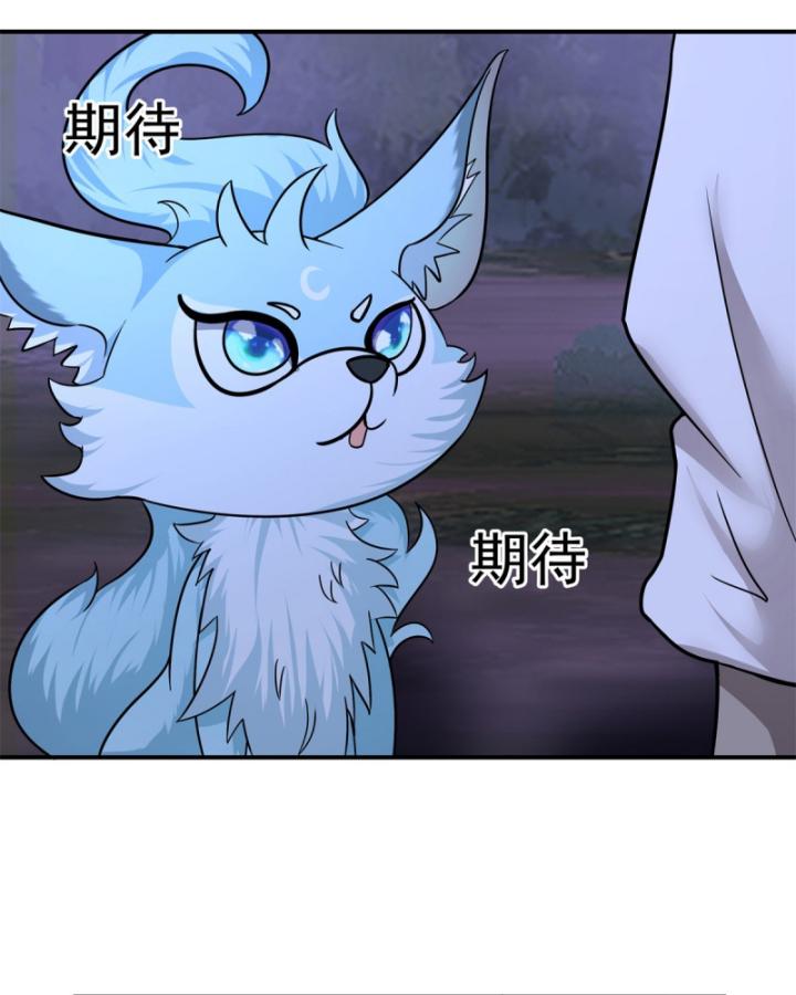 Tân Sủng Mị Chapter 14 - Trang 30