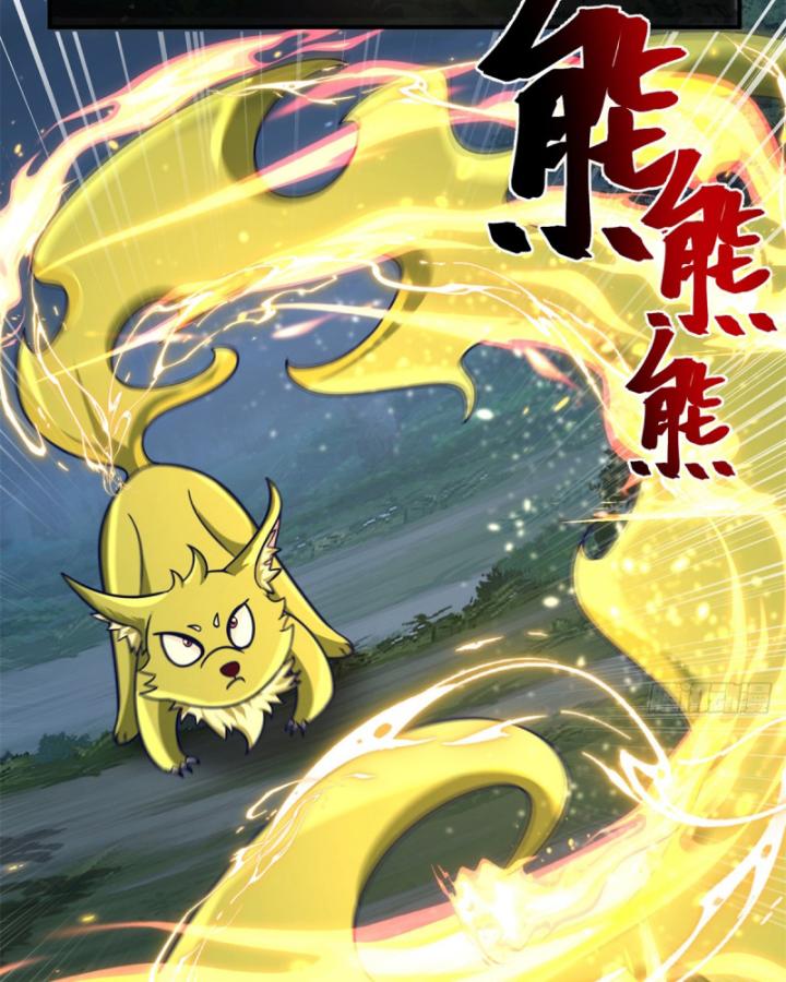 Tân Sủng Mị Chapter 14 - Trang 35