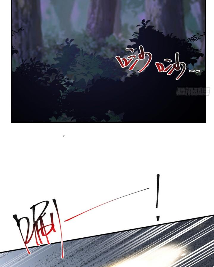 Tân Sủng Mị Chapter 14 - Trang 47