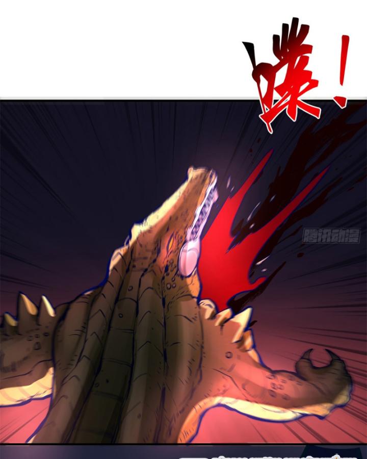 Tân Sủng Mị Chapter 15 - Trang 44