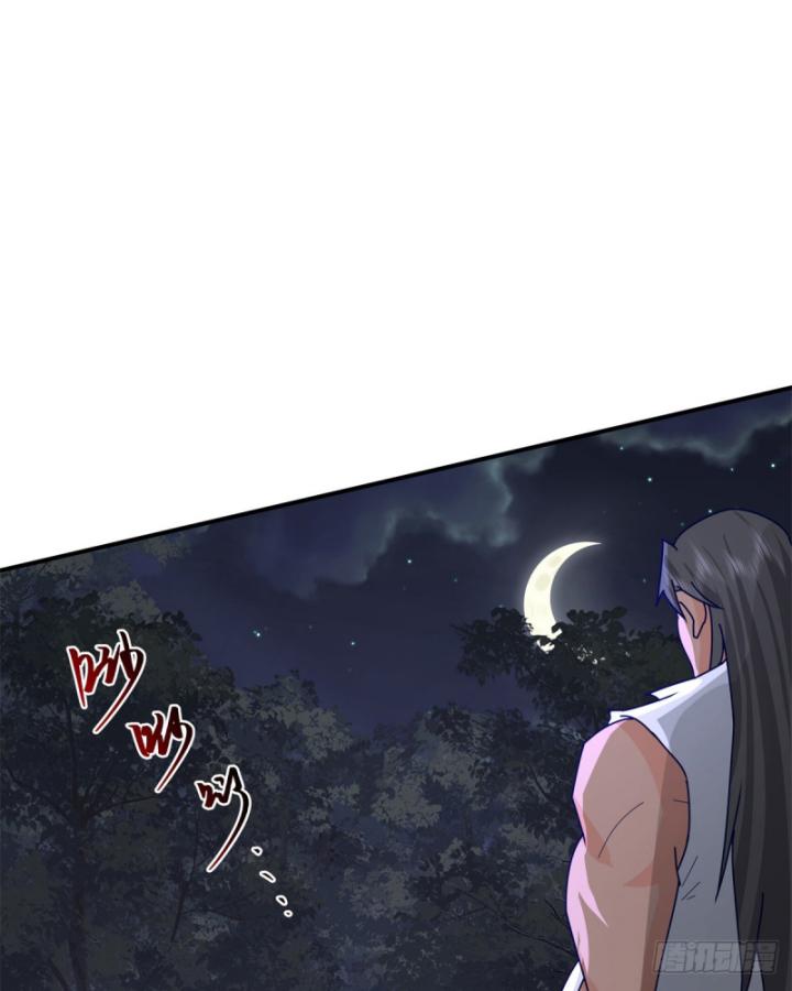 Tân Sủng Mị Chapter 15 - Trang 7