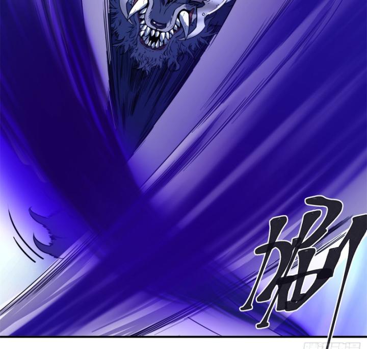 Tân Sủng Mị Chapter 16 - Trang 21