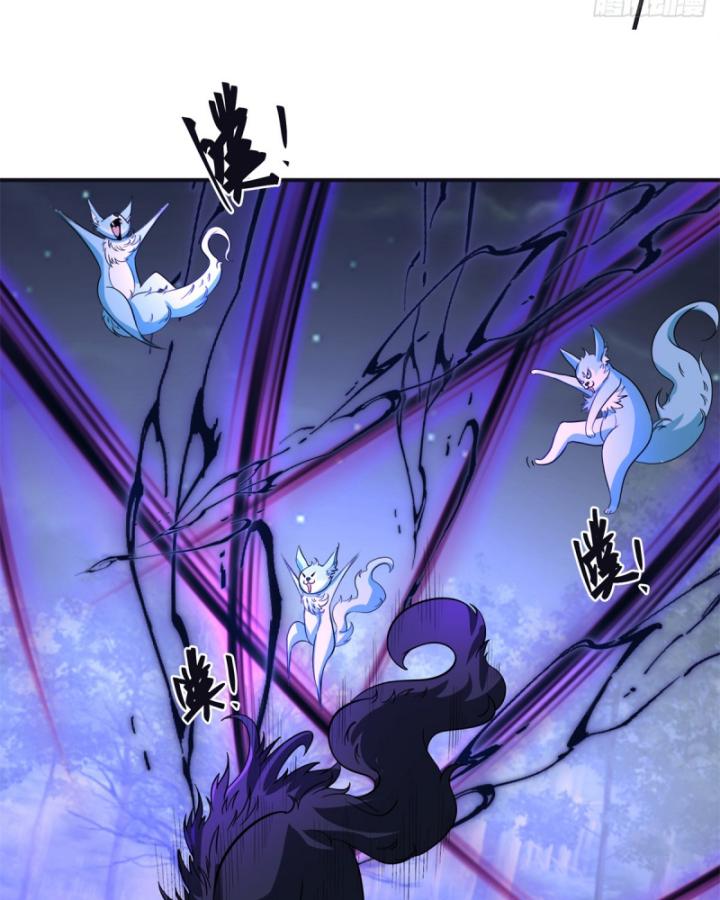 Tân Sủng Mị Chapter 16 - Trang 22