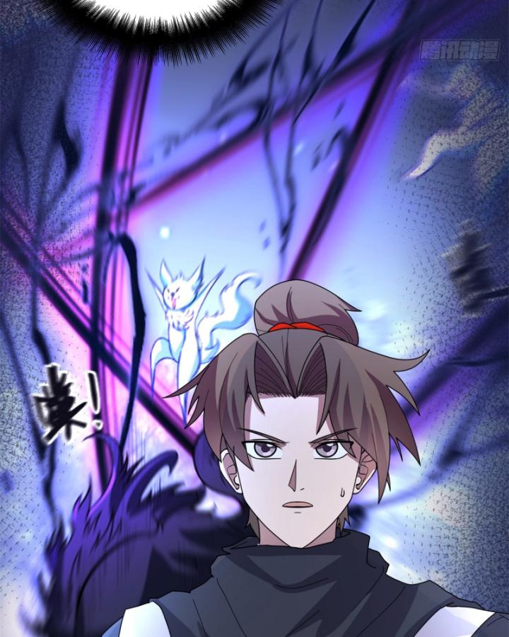 Tân Sủng Mị Chapter 16 - Trang 25