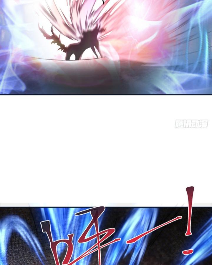 Tân Sủng Mị Chapter 17 - Trang 14
