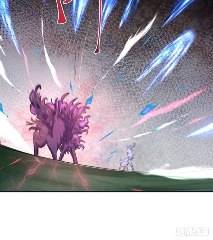 Tân Sủng Mị Chapter 17 - Trang 15