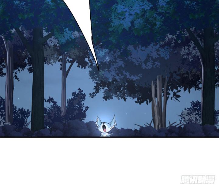 Tân Sủng Mị Chapter 17 - Trang 26