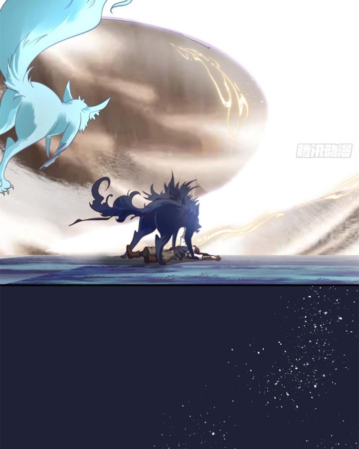 Tân Sủng Mị Chapter 18 - Trang 22