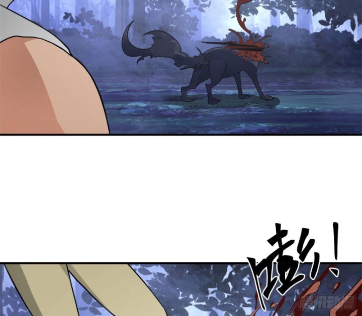 Tân Sủng Mị Chapter 18 - Trang 27
