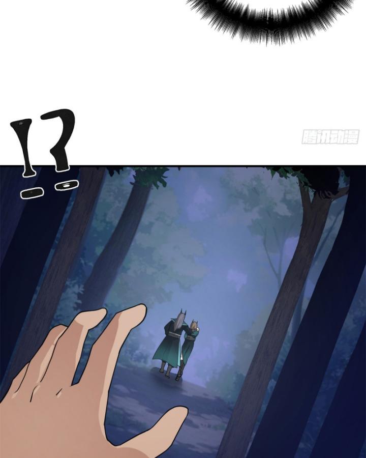 Tân Sủng Mị Chapter 18 - Trang 35