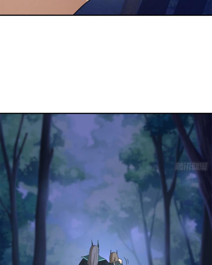 Tân Sủng Mị Chapter 18 - Trang 36
