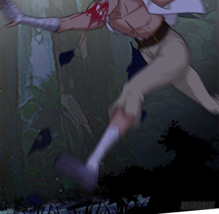 Tân Sủng Mị Chapter 18 - Trang 40