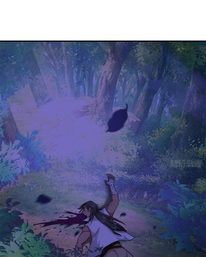 Tân Sủng Mị Chapter 18 - Trang 46